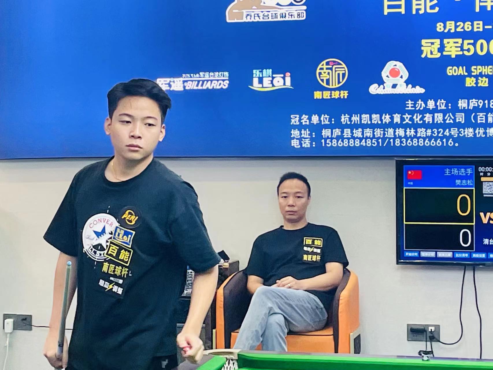 经成为我国 经成为我国