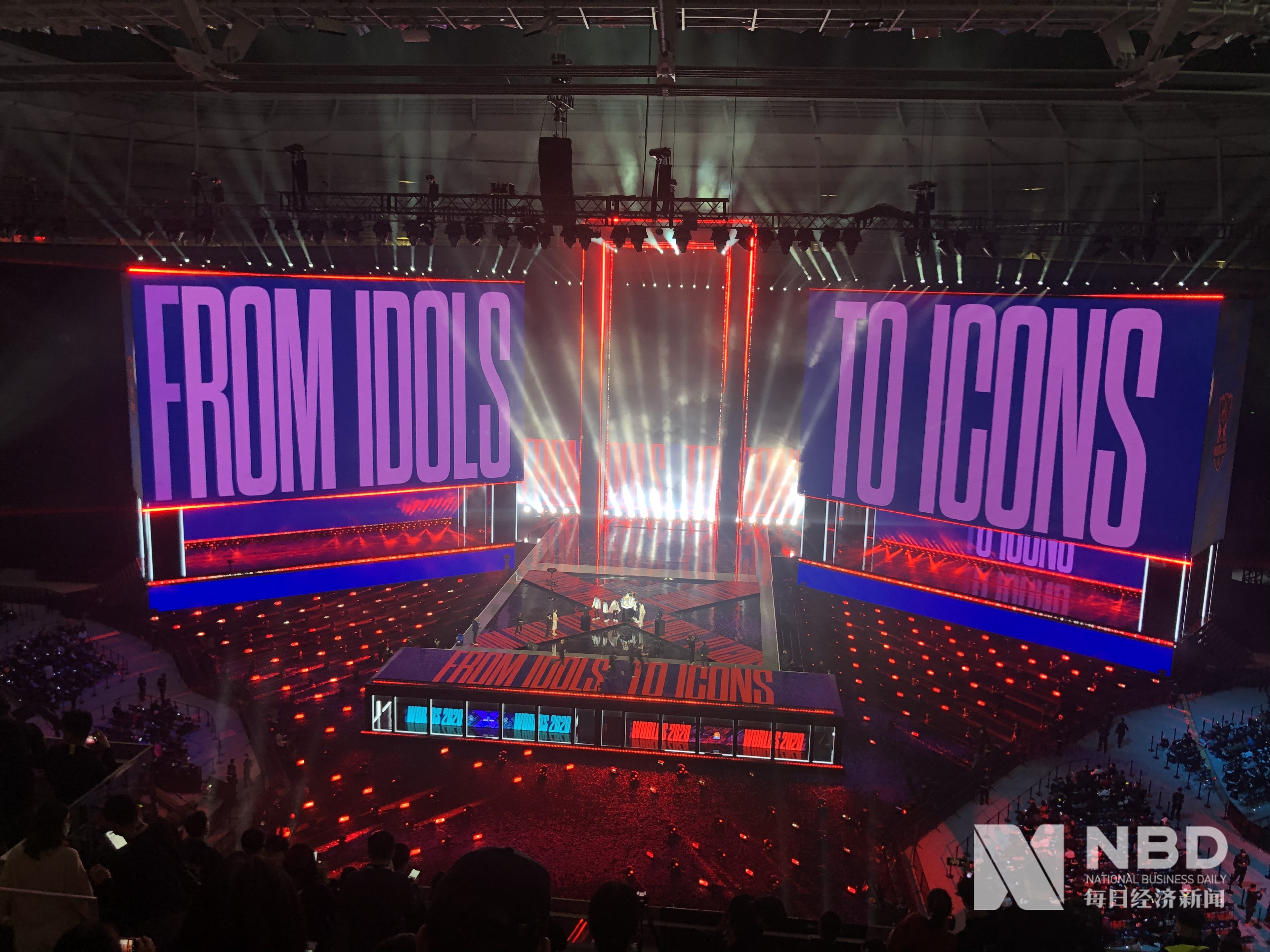 下来的结果 下来的结果