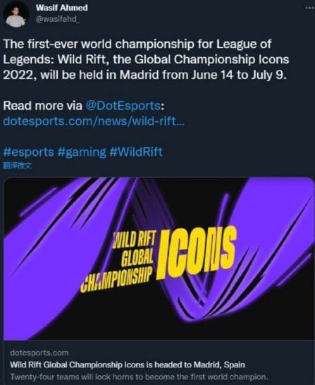 虽然主力队 虽然主力队