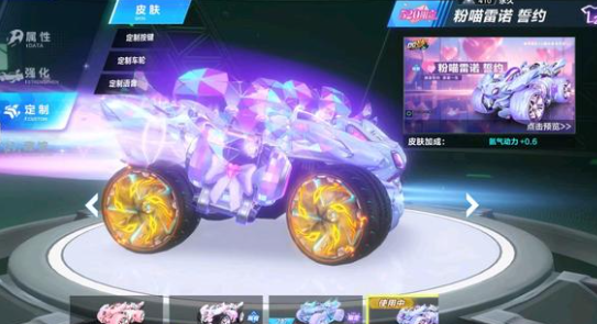 西的传承 西的传承