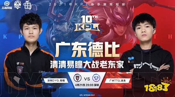 能拉开空间 能拉开空间